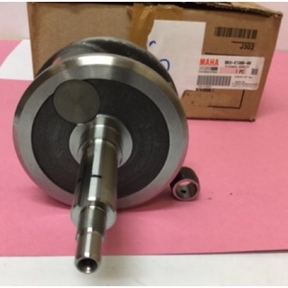 r15 v2 crankshaft price