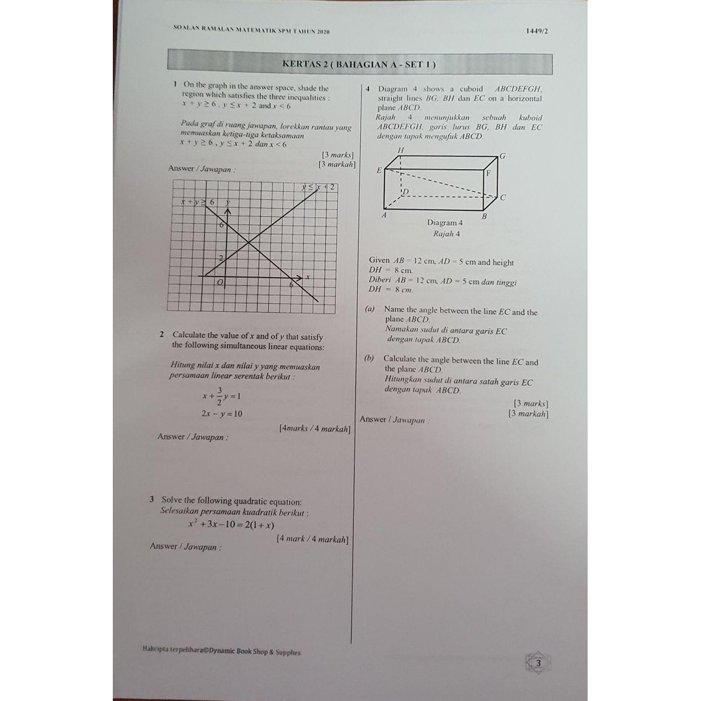 Spm Soalan Ramalan Matematik Kertas 2 2020 Shopee Malaysia