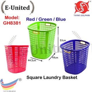 large square laundry basket