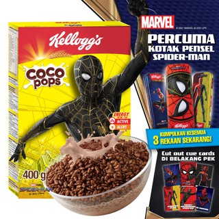 Kellogg's Coco Pops Cereal (400g), Free Spider-Man Pencil Case