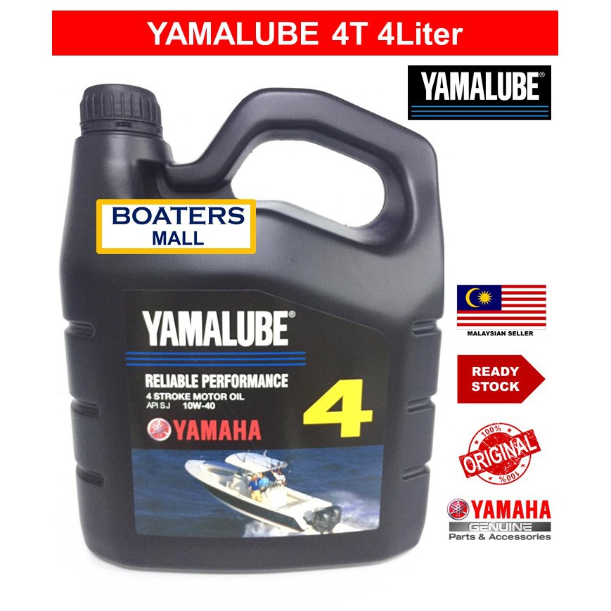 YAMAHA YAMALUBE 4T 4Stroke Outboard Motor Engine Oil 10W40 4Litres