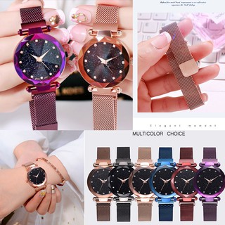 Ready Stock Women Watches Starry Sky Magnetic Strap Lazy Girl Watch Jam Tangan