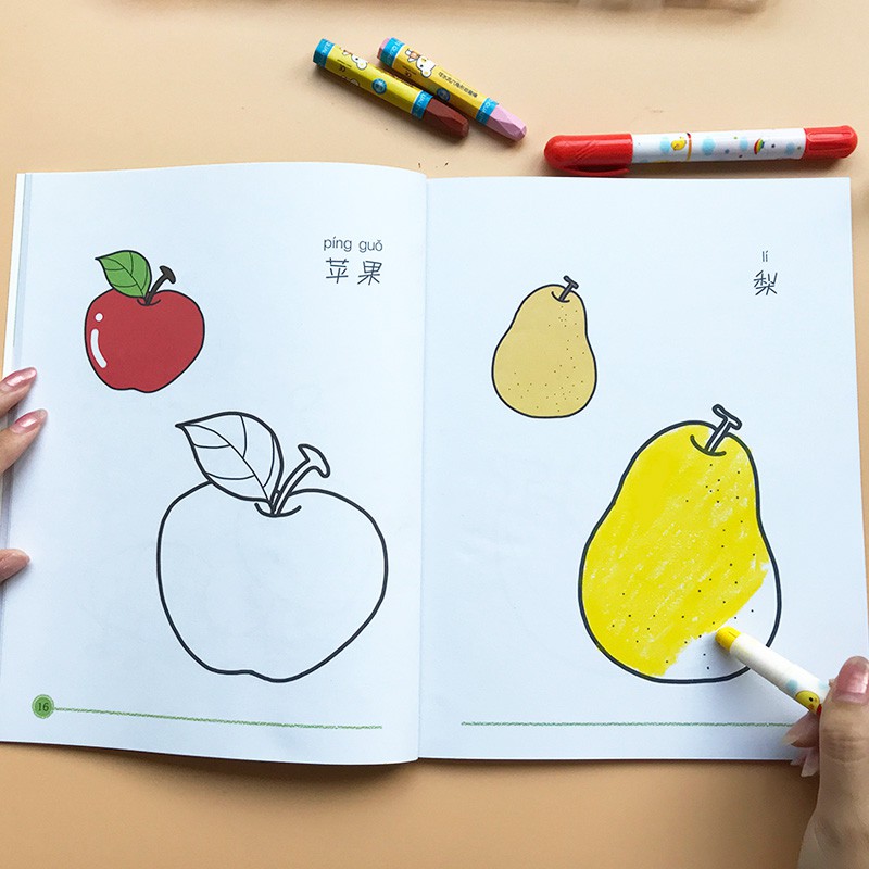 Drawing Book For Kids Young Children Draw Books Baby Paint Book 2 3 4 5 6 Year Old Kindergarten Drawing Graffiti Fil Shopee Malaysia