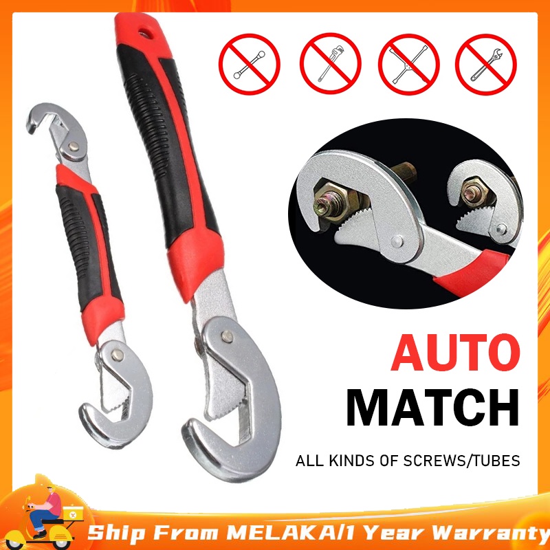 2PCS Multi-Function Universal Quick Snap Self Adjustable Wrench Snap n ...