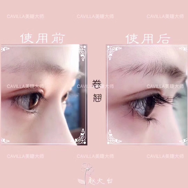 ã€Œcavilla lash essenceã€çš„åœ–ç‰‡æœå°‹çµæžœ
