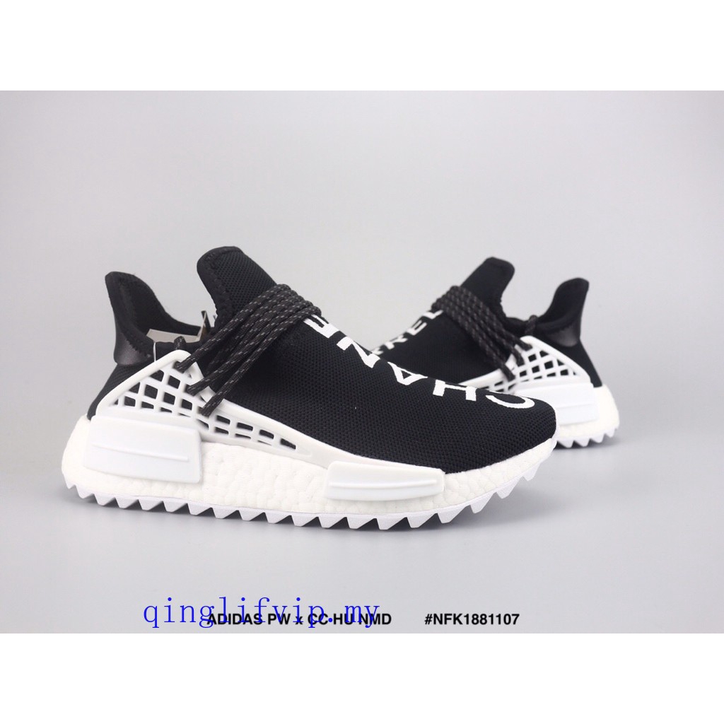 pw x cc hu nmd