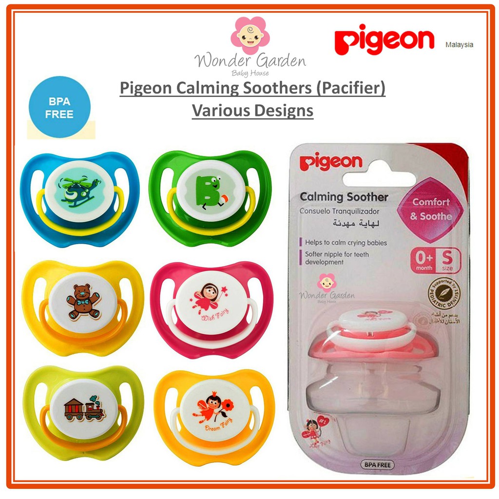 pigeon calming soother