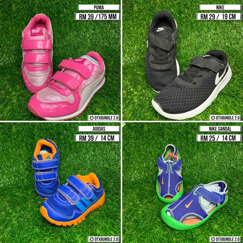 Children sports shoes kasut kanak kanak kasut bundle budak kasut jalan