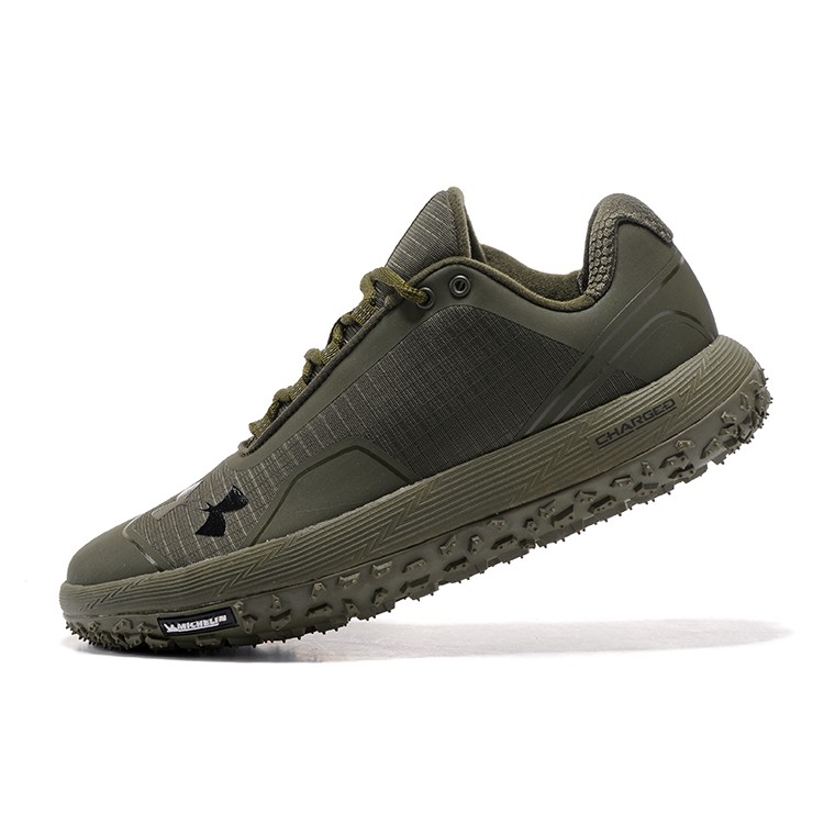 army green under armour shoes