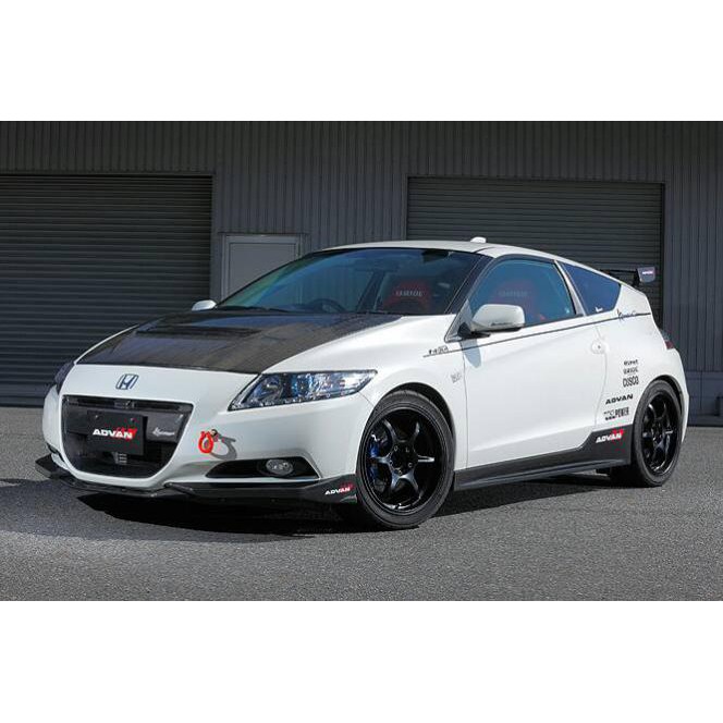 Honda Crz Hks Full Bodykit Shopee Malaysia