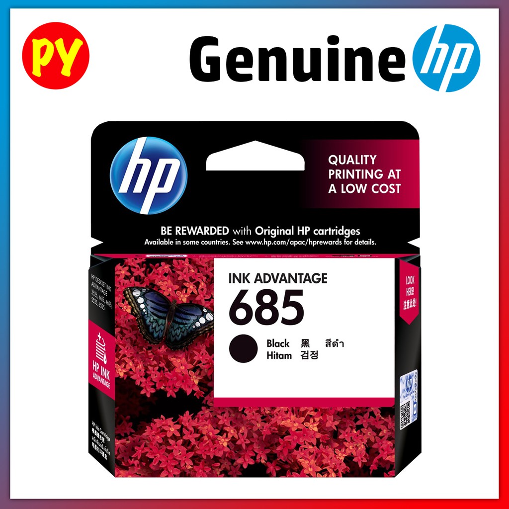 685 cartridge
