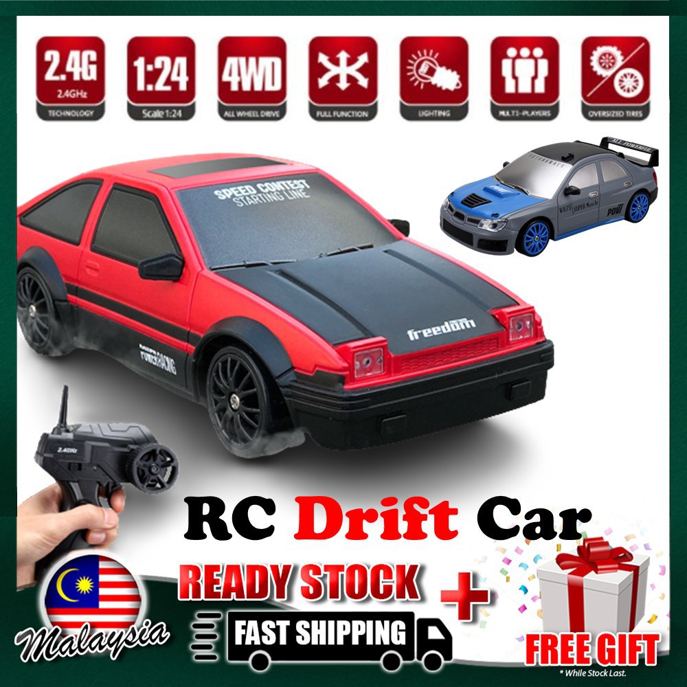 Kereta control drift