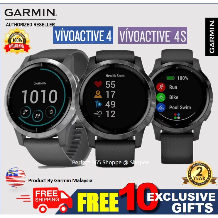 vivoactive 4s display