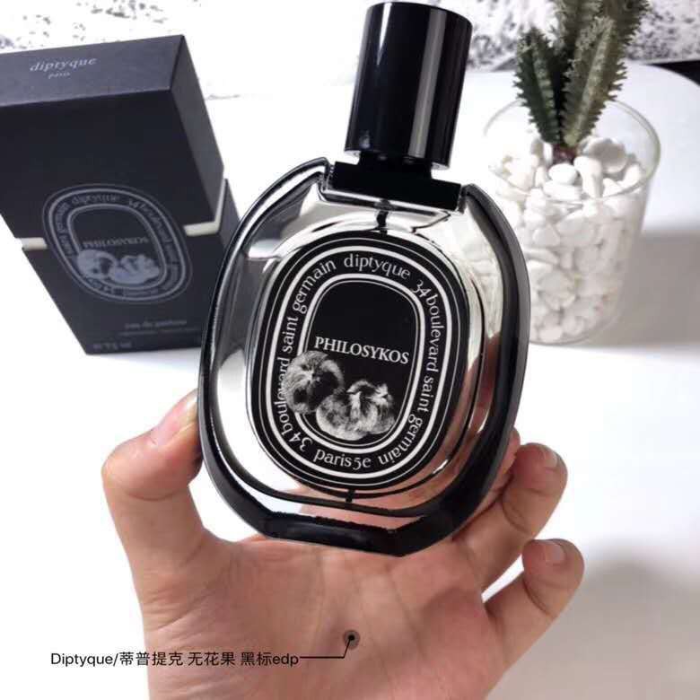 Diptyque Philosykos Eau De Parfum 75ml Shopee Malaysia
