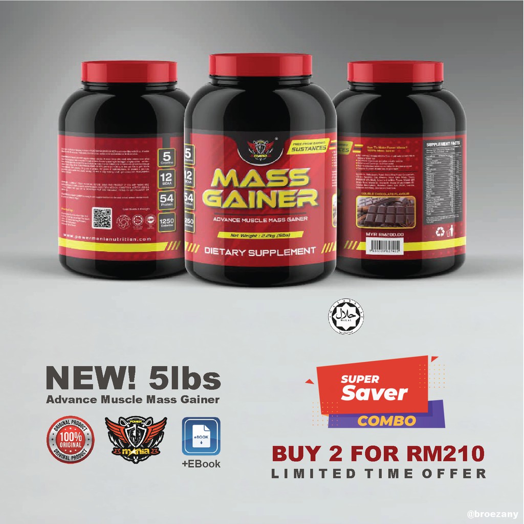 Buy 2 2kg 5lbs 5 4kg 12lbs Advance Muscle Mass Gainer Protein Powermania For Bodybuilding Gym Tambah Berat Seetracker Malaysia