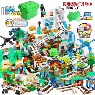 Lego Minecraft Complex Minifigure Train Mine Car Girls New Lego Minecraft Boys Crystal People Series Shopee Malaysia