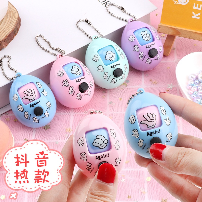 Mini Fun Fair Finger Guessing Game Rock Paper Scissors Tricky Egg Toy Keychain/ Pendant DDJ Fun Battle Game Keyring