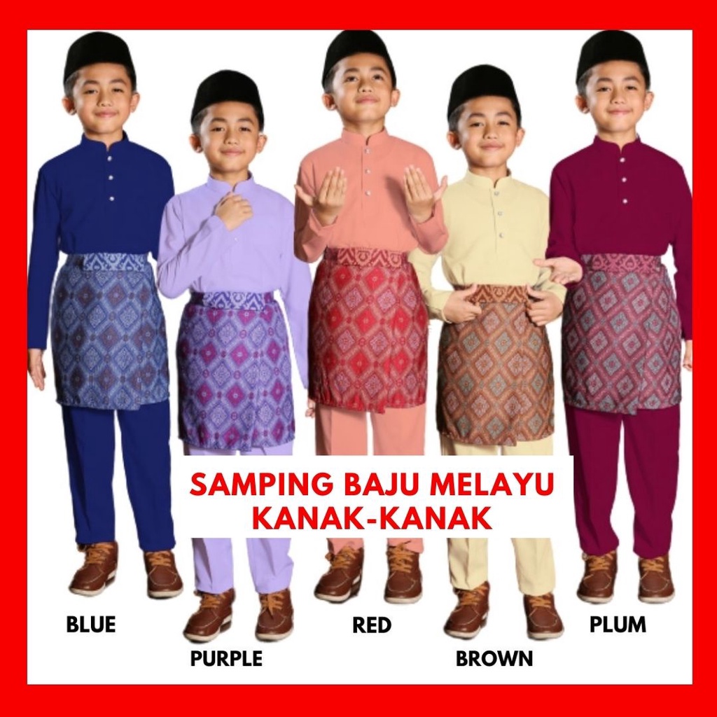 INSTANT SAMPING KIDS "UKIRAN" - SAMPIN RAYA SAMPIN BAJU MELAYU SAMPIN ...