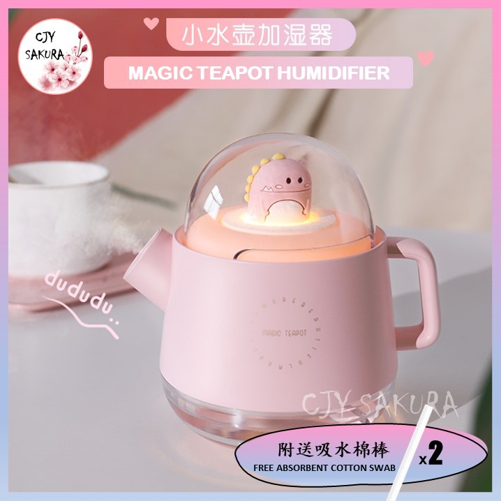 【READY STOCK】水壶加湿器+香薰机 Magic Teapot Humidifier + Diffuser 360ML 神奇水壶小水壶补水喷雾可爱学生迷你式无线桌面静音便携香薰机Water Kettle情人节礼物 Valentine