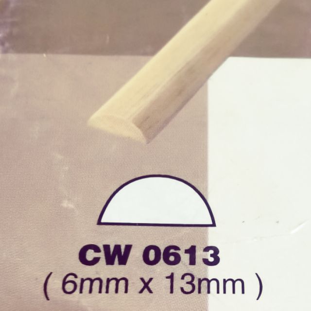 wainscoting kayu frame kayu biding kayu siping nyatoh wainscoting kayu frame kayu biding kayu siping nyatoh