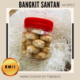 Kuih+Bangkit - Prices and Promotions - Dec 2021  Shopee Malaysia