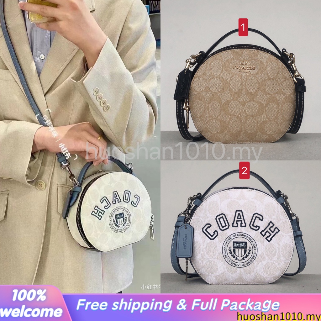 Coach CC729 CB870 Varsity Canteen Circle Bag In Colorblock Women Crossbody  Sling Round Handbag 729 870 | Shopee Malaysia