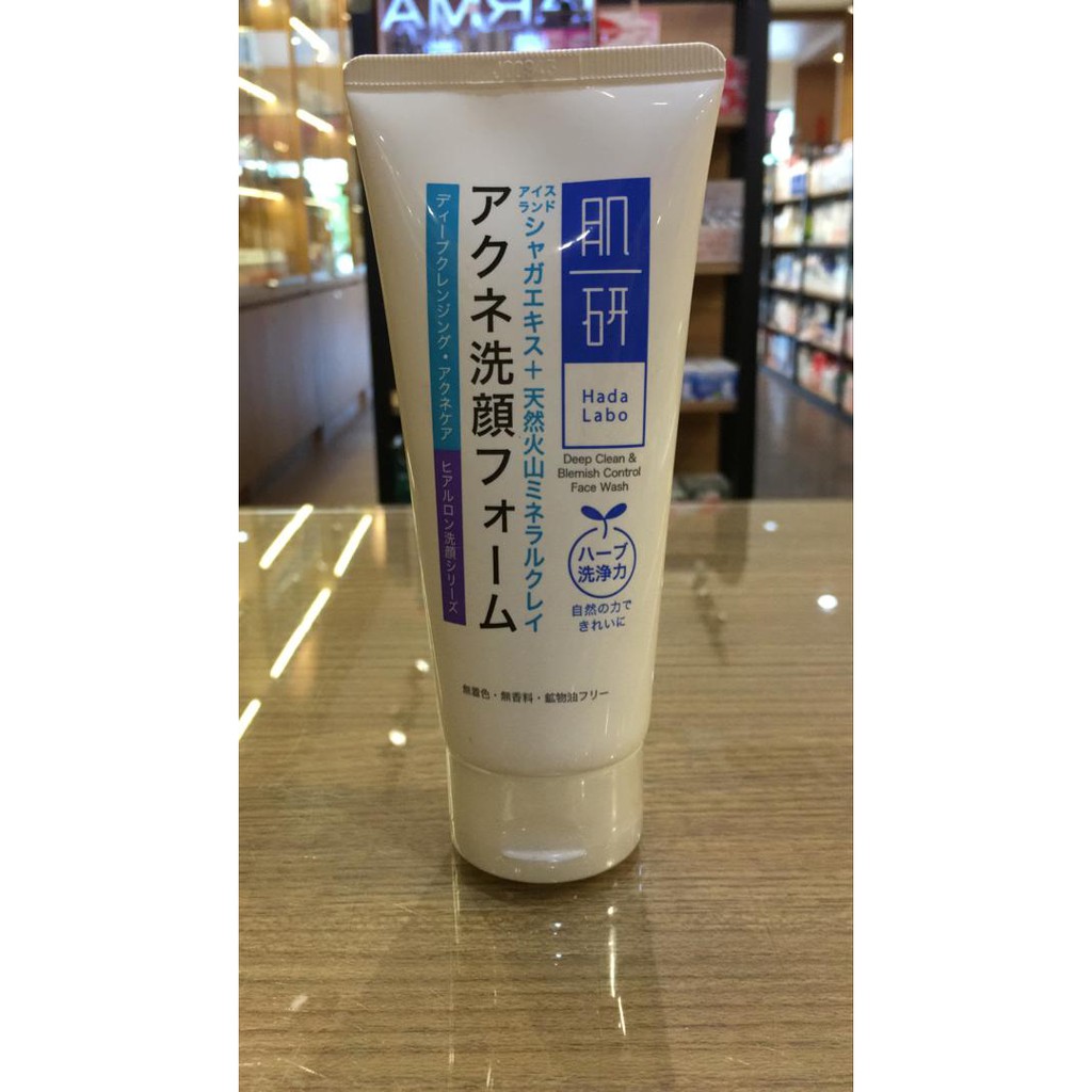 hada labo face wash deep clean & blemish control