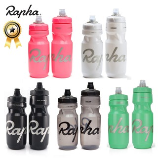 rapha bottle cage