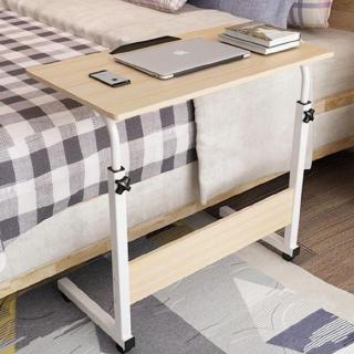 Meja Katil Meja Beroda Adjustable Bedside Laptop Table Notebook Table ...