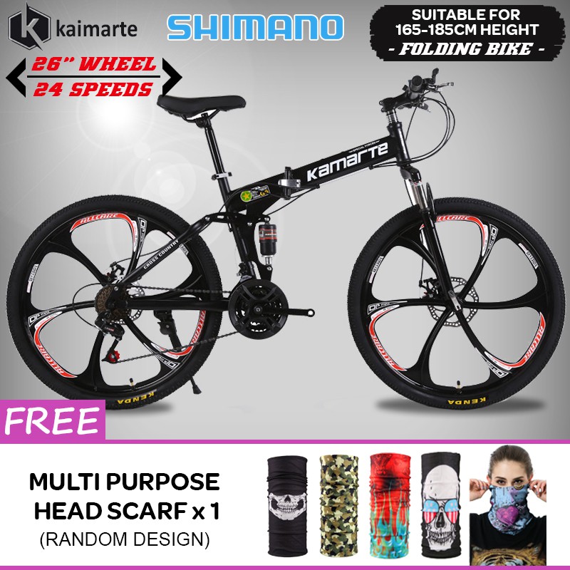 kamarte bicycle price