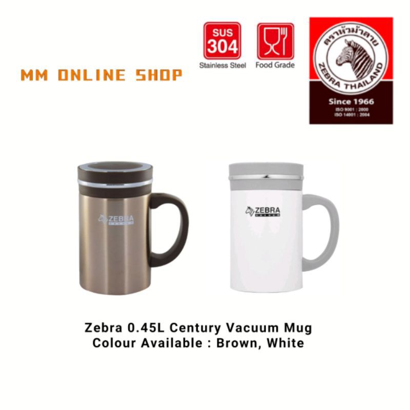 Zebra 0.45L Century Vacuum Mug | Shopee Malaysia