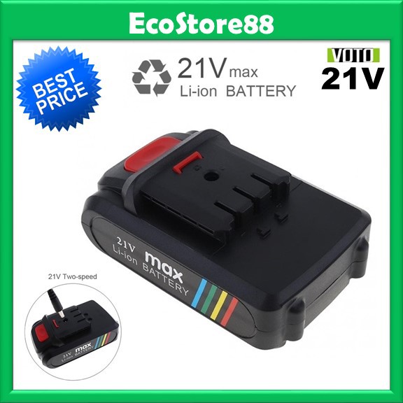 Аккумулятор 21v max lithium