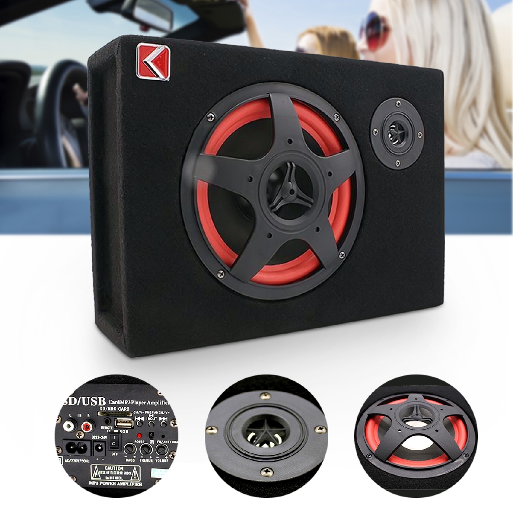 【Original】Active Car Subwoofer UnderSeat Stereo Bass Powered Speaker Sub woofer Shopee Malaysia