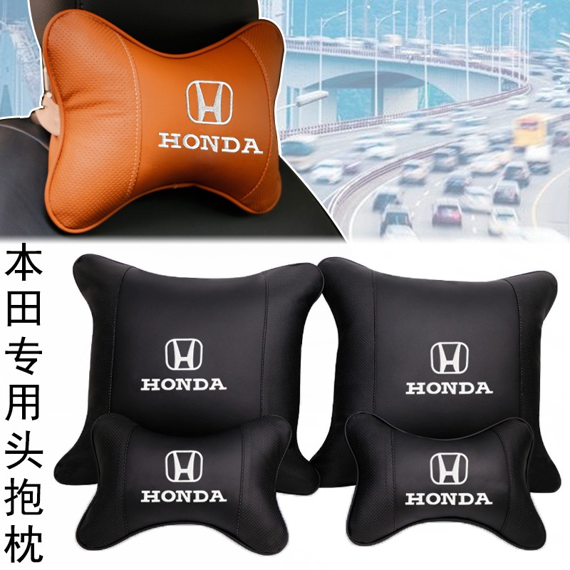 honda city pillows