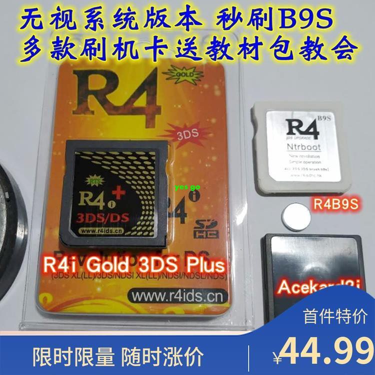 23 99 R4i Gold 3ds Plus Flashkarte Out Of Stock Now M Elewelt Net