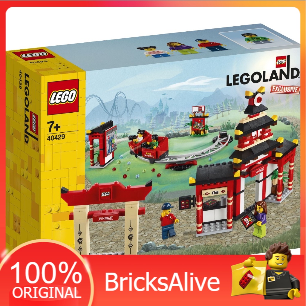 [BricksAlive] LEGO LEGOLAND Exclusive : NINJAGO World 40429