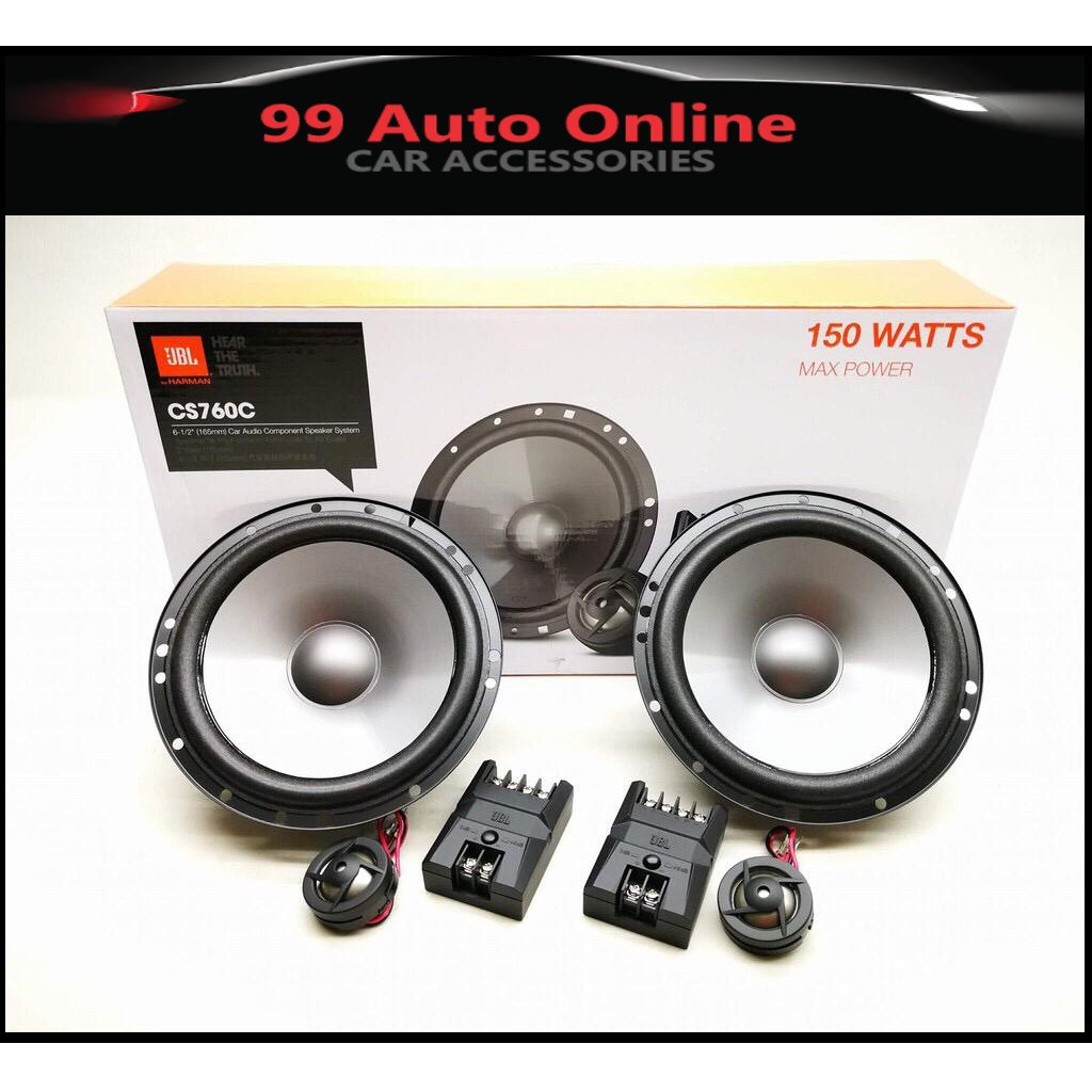 jbl car speakers