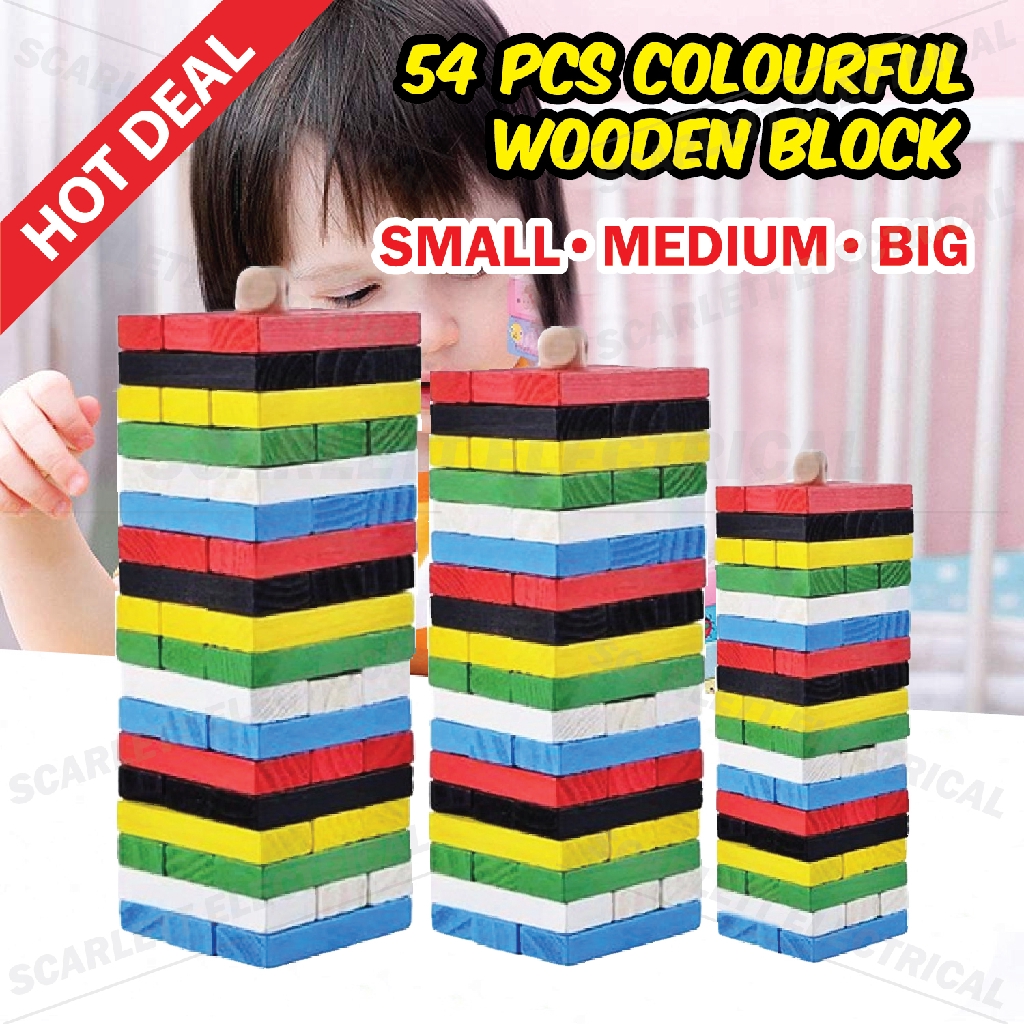 Colourful Wooden Tower Building Tumbling Blocks Stacking Puzzle Game ...