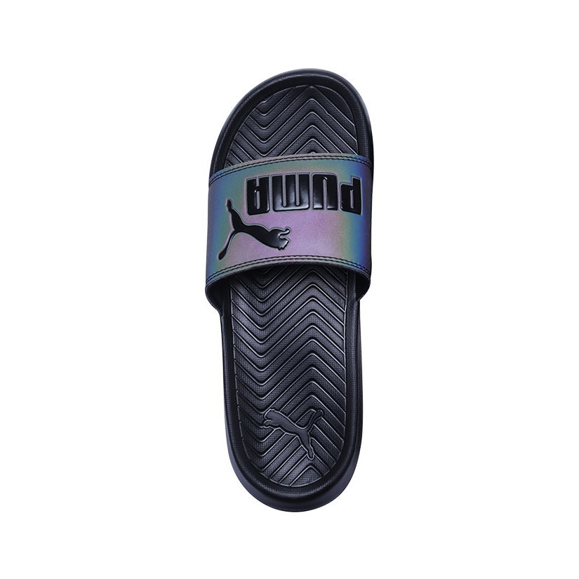 puma popcat reflective