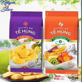 Vietnam Jackfruit 500gr/Mix Fruit Chip 500gr /Huynh De Te Hung Mit Say/Thap Cam Say 500g /越南波罗蜜水果干 / 越南混合蔬菜干 [Halal/素食]