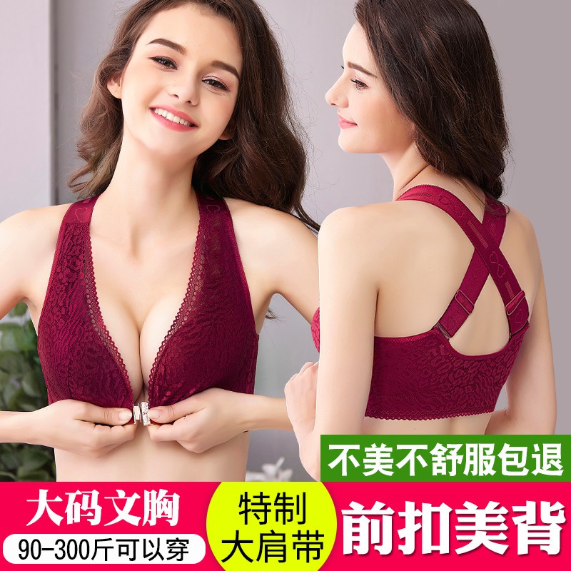 underwear women's bras