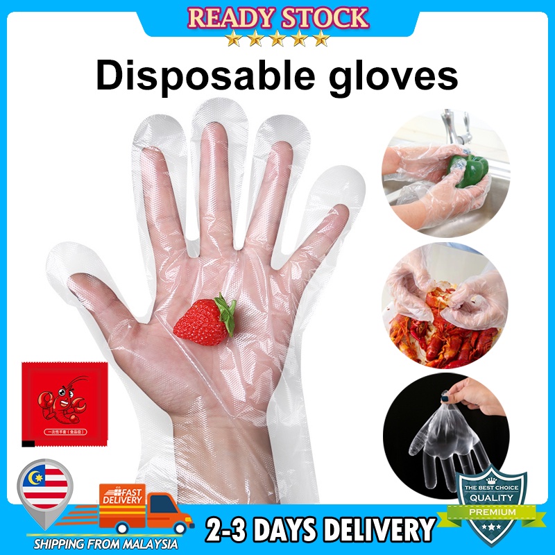 100Pcs Disposable Plastic Gloves AS Hygiene Restaurant Home Disposable Gloves Food Grade Individual Package