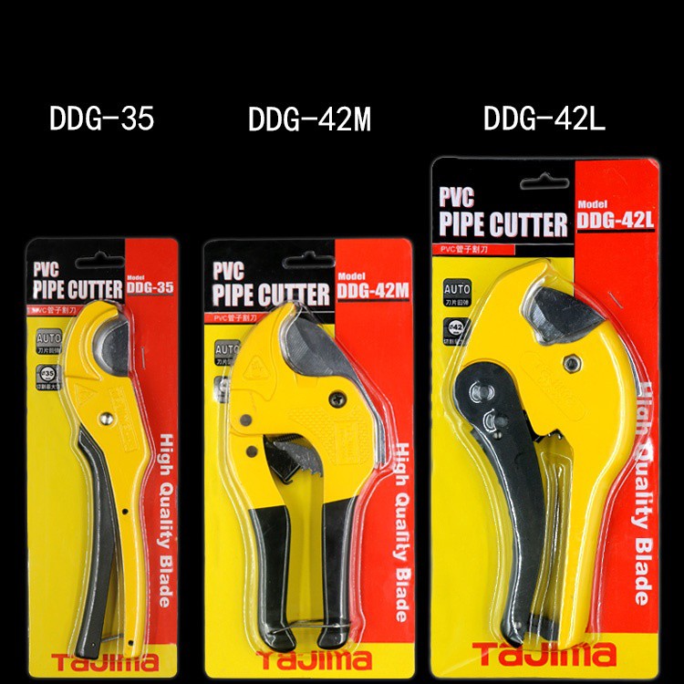 Japanese tajima pvc pipe cutter ppr scissors aluminum pipe plastic pipe