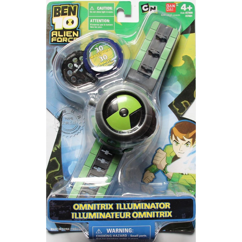 ben 10 alien force omnitrix toy