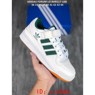 adidas forum lo