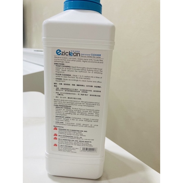 Sahajidah HaiO EZICLEAN TOILET & FLOOR CLEANER Shopee Malaysia