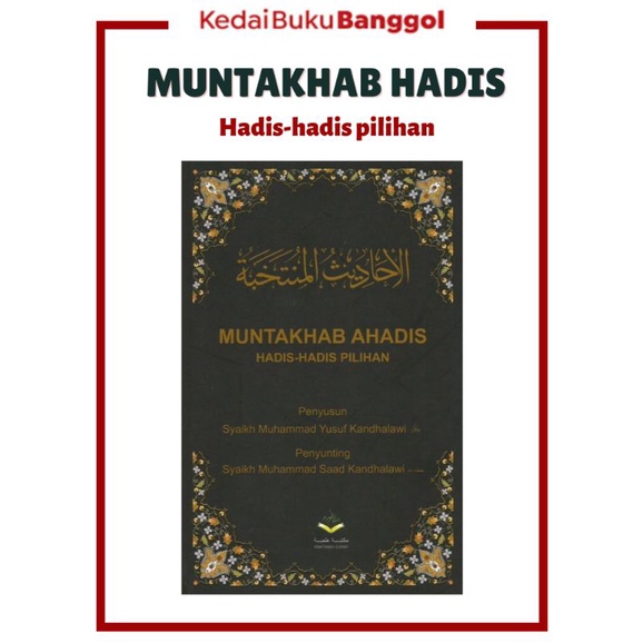 Muntakhab Ahadis (Hadis-Hadis Pilihan) | Shopee Malaysia