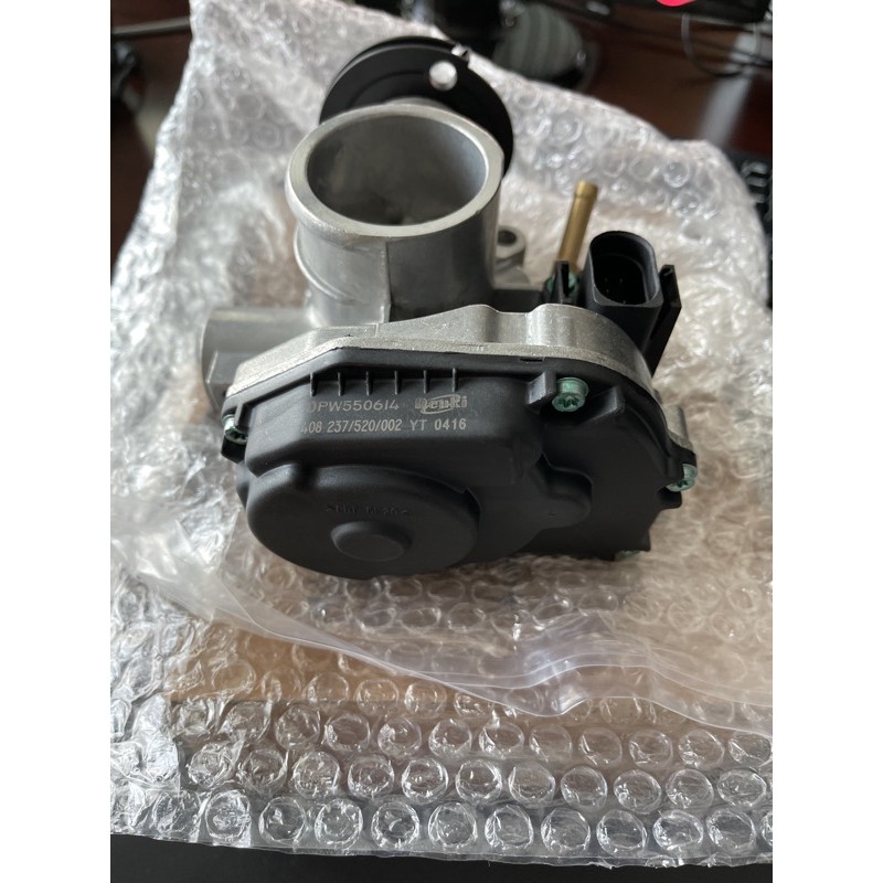 throttle body wira 1.5 vdo