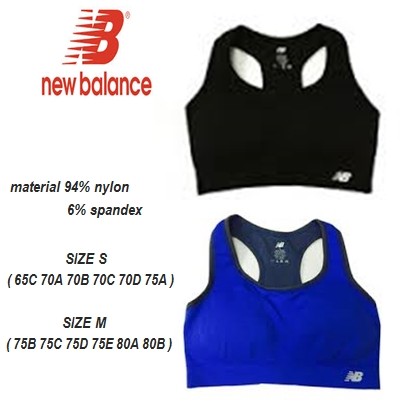 nb sports bra