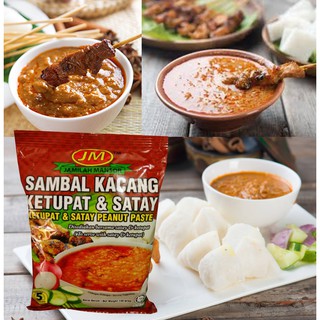 SAMBAL KACANG KETUPAT & SATAY (500 gm) KUAH NASI IMPIT ...